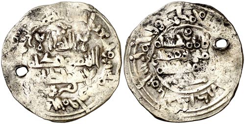AH 392. Califato. Hixem II. Medina ... 