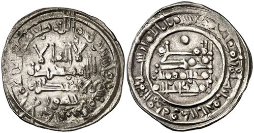 AH 399. Califato. Mohamad II. Al ... 