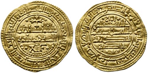 1237 de Safar (1199 d.C.). Alfonso ... 