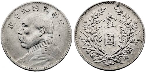Año 9 (1920). China. 1 dólar. ... 
