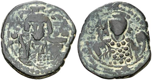 Miguel VII, Ducas (1071-1078). ... 