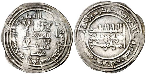 AH 341. Califato. Abderrahman III. ... 