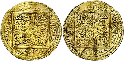 Nasaríes de Granada. Muhammad IX. ... 