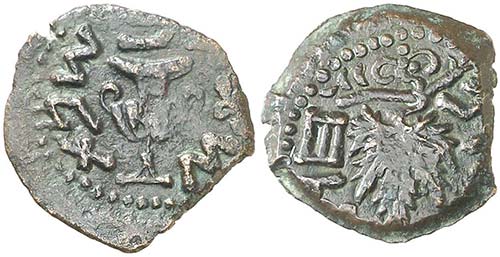 Judea. I Revuelta (66-70 d.C.). AE ... 