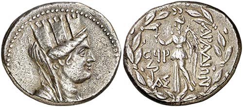 (64-63 a.C.). Fenicia. Arados. ... 