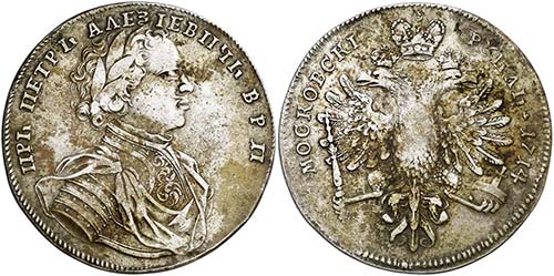 1714/3. Rusia. Pedro I. 1 rublo. ... 