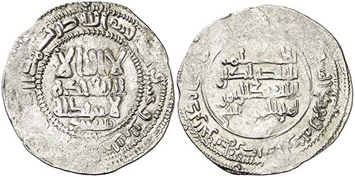 AH 323. Califato. Abderrahman III. ... 