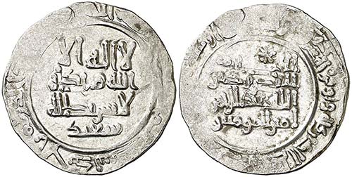 AH 328. Califato. Abderrahman III. ... 