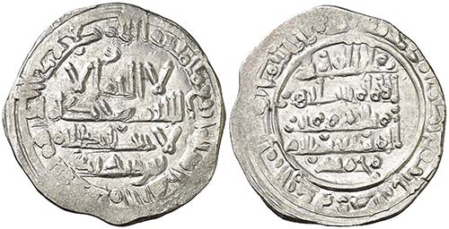 AH 400. Califato. Suleiman. Medina ... 
