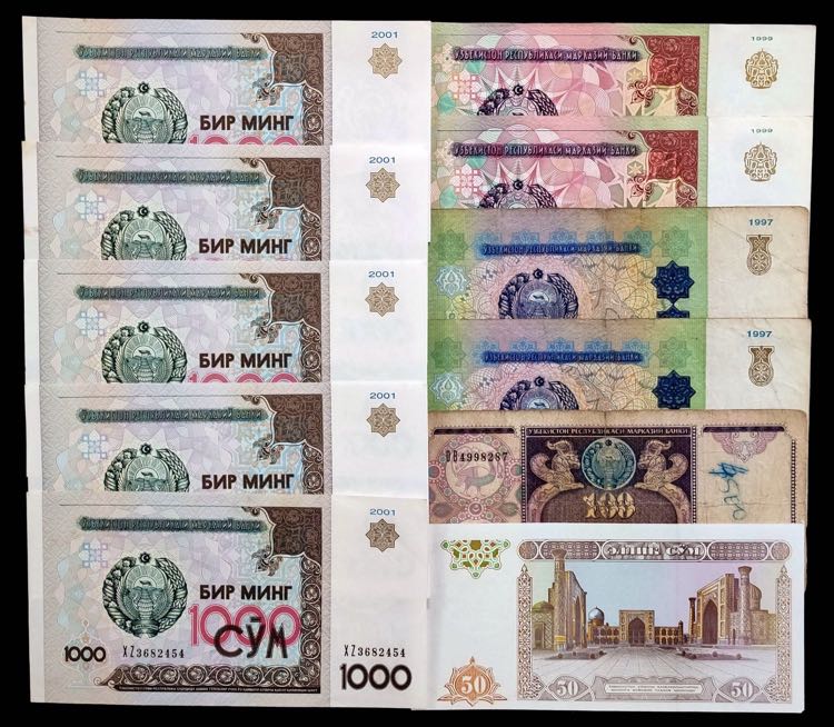 Uzbekistán. 11 billetes de ... 