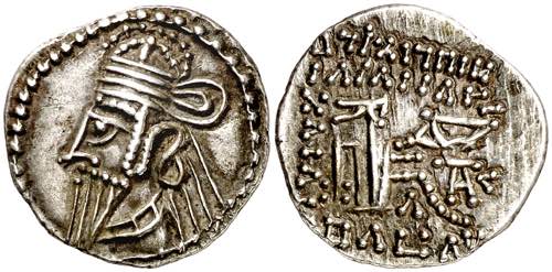 Imperio Parto. Osroes II (190 ... 