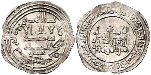 Califato. AH 332. Abderrahman III. ... 