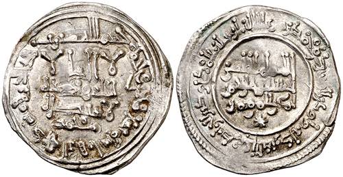 Califato. AH 347. Abderrahman III. ... 