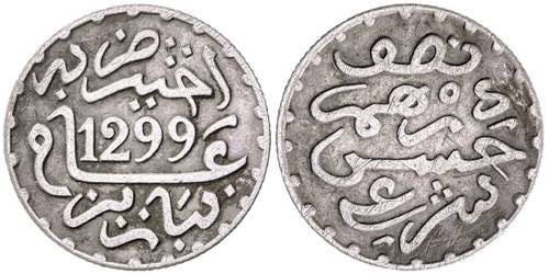 Marruecos. AH 1299 (1881). Moulay ... 