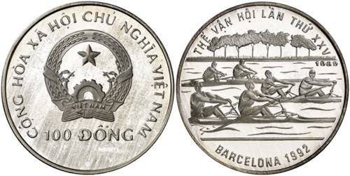 Vietnam. 1989. 100 dong. (Kr. 31). ... 