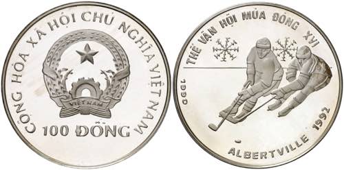 Vietnam. 1990. 100 dong. (Kr. 32). ... 