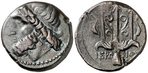 Hierón II (275-215 a.C.). ... 