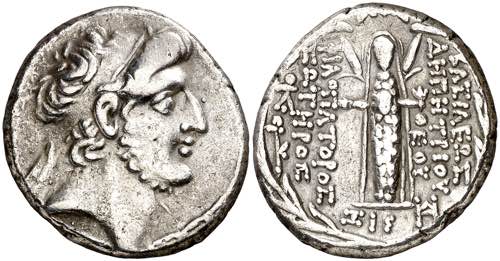 Imperio Seléucida. (96-95 a.C.). ... 