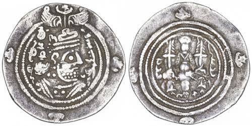 Imperio Sasánida. Año 30 (620 ... 