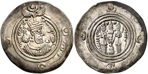 Imperio Sasánida. Año 25 (615 ... 
