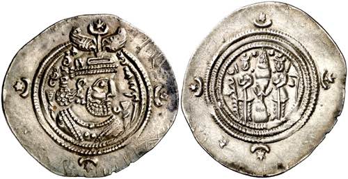 Imperio Sasánida. Año 34 (624 ... 