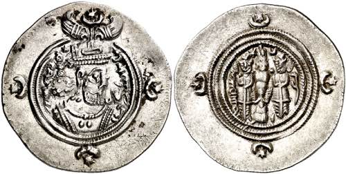 Imperio Sasánida. Año 28 (618 ... 