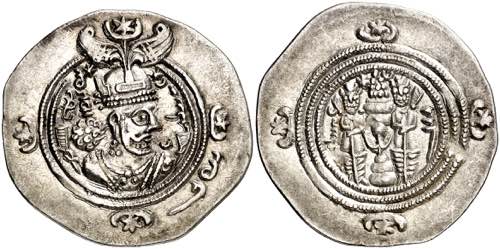 Imperio Sasánida. Año 24 (614 ... 