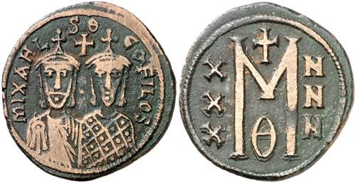 Miguel II y Teófilo (820-829). ... 