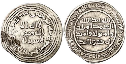 Califato Omeya de Damasco. AH 82. ... 