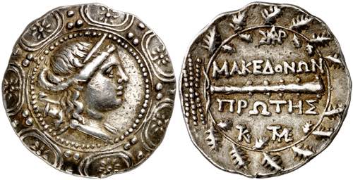 (167/158-149 a.C.). Macedonia. ... 