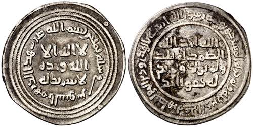 Califato Omeya de Damasco. AH 80. ... 