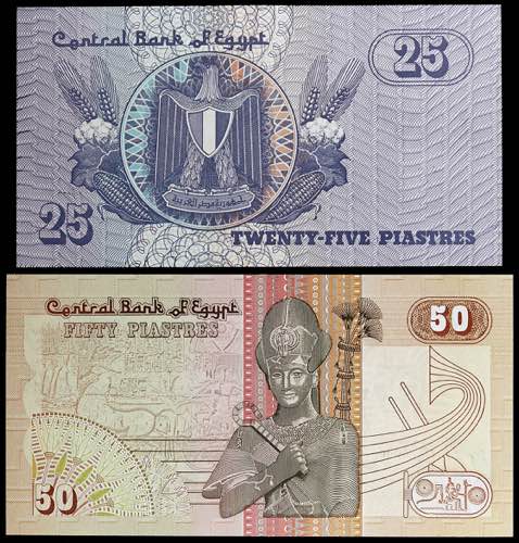 Egipto. 1981 y 1987. Banco ... 