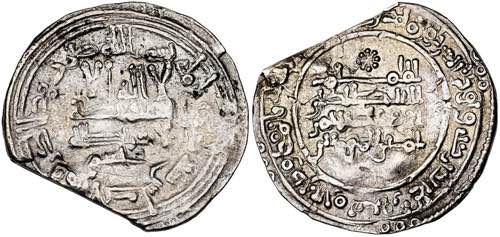Califato. AH 330. Abderrahman III. ... 