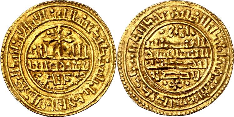 1223 de Safar (1185 d.C.). Alfonso ... 