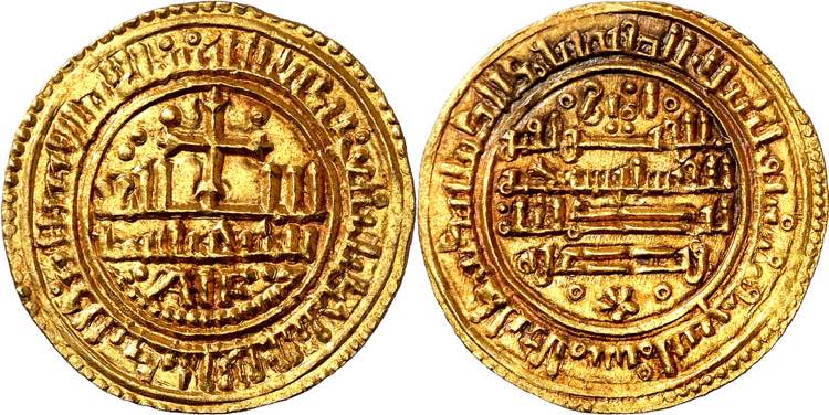 1224 de Safar (1186 d.C.). Alfonso ... 