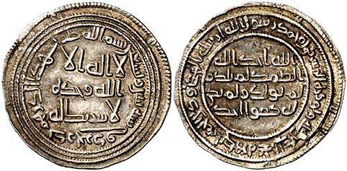 AH 92. Califato Omeya de Damasco. ... 