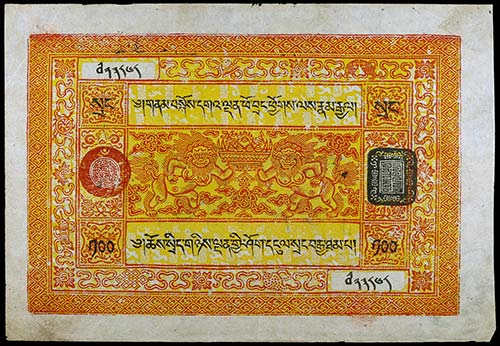 s/d (1942-59). Tíbet. 100 srang. ... 