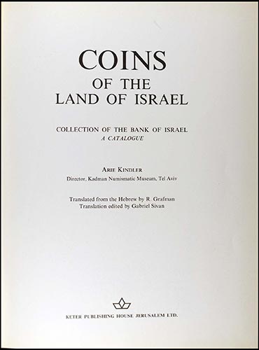 KINDLER, A.: Coins of the Land of ... 