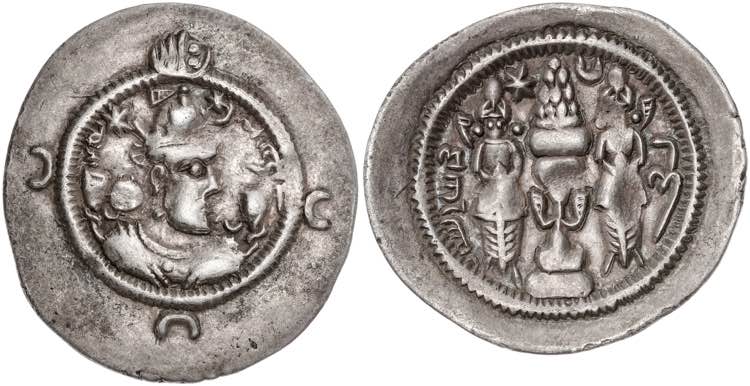 Imperio Sasánida. Año 22 (553 ... 
