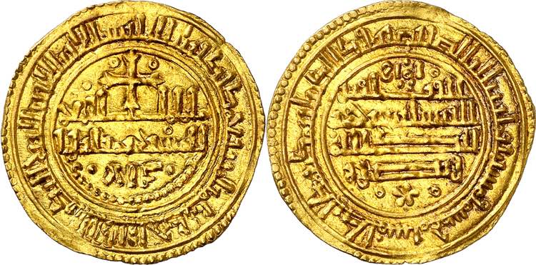 1225 de Safar (1187 d.C.). Alfonso ... 