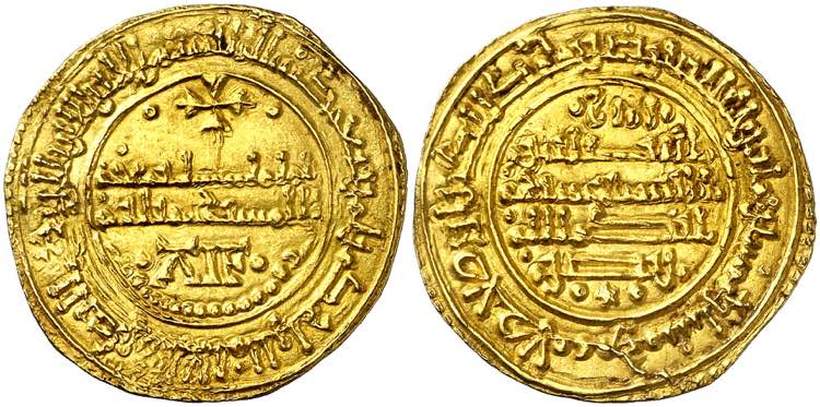 1255 de Safar (1217 d.C.). Enrique ... 