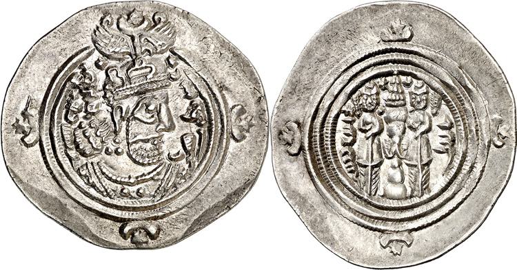 Imperio Sasánida. Año 32 (622 ... 