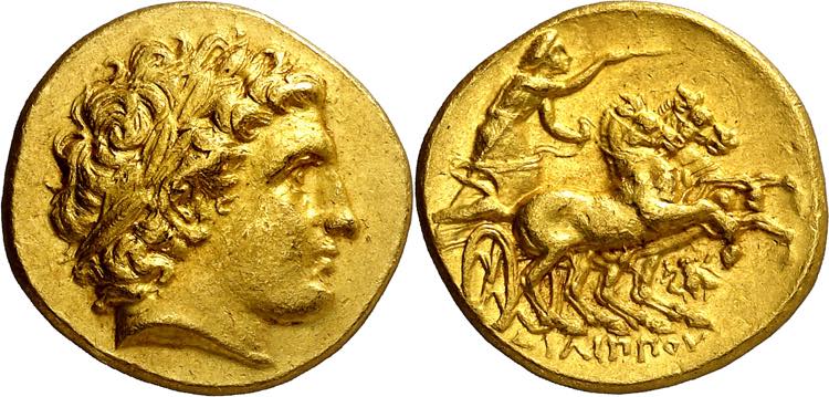 Filipo II (359-336 a.C.). Magnesia ... 