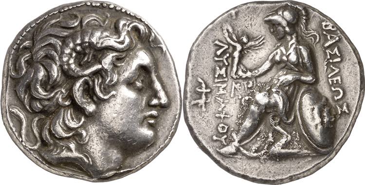Lisímaco (323-281 a.C.). Magnesia ... 