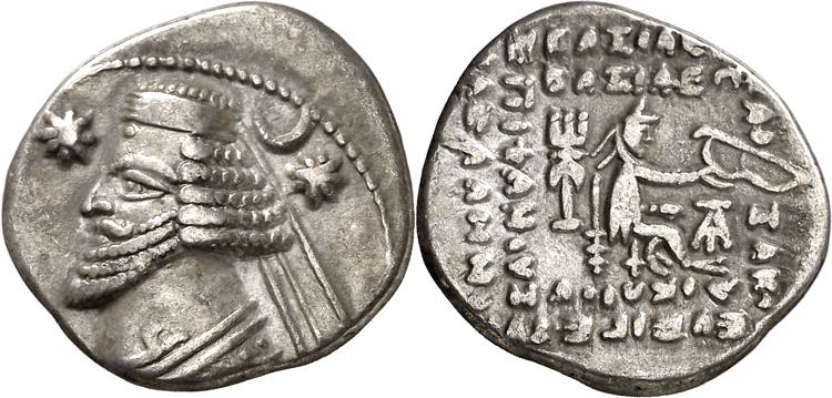 Imperio Parto. Orodes II (57-38 ... 