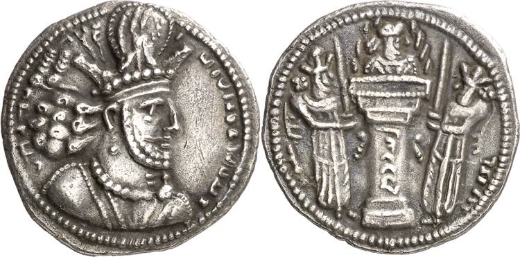 Imperio Sasánida. Shapur II ... 