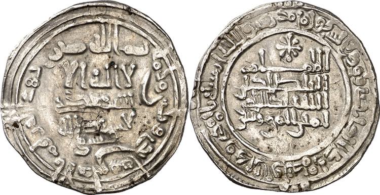 Califato. AH 331. Abderrahman III. ... 