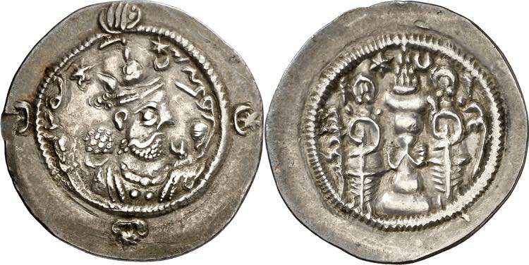 Imperio Sasánida. Año 10 (589 ... 