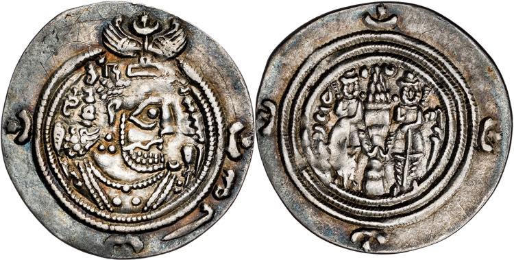 Imperio Sasánida. Año 35 (625 ... 