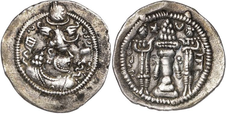 Imperio Sasánida. Peroz (457-483 ... 